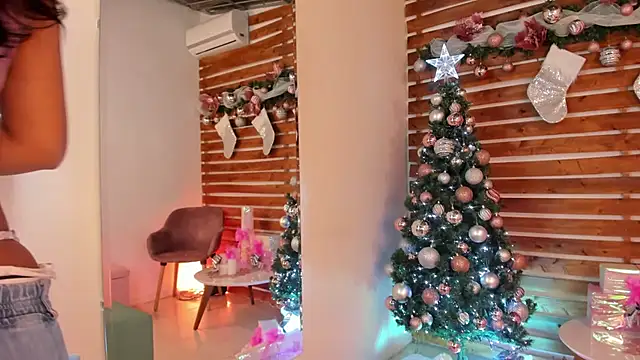  MeganRain online show from December 14, 2025, 8:20 am