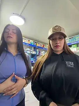 Snapshot of roouse chatting on December 15, 2025, 9:08 pm roouse online show from December 15, 2025, 9:08 pm