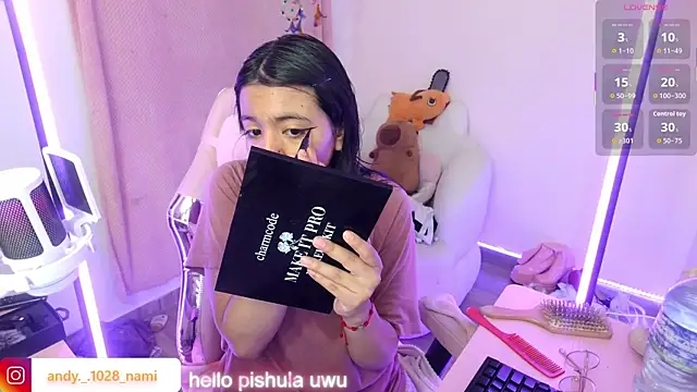 Nami usagi online show from November 10, 2025, 11:31 am