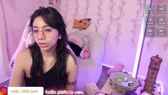 Nami usagi online show from December 3, 2025, 2:37 pm