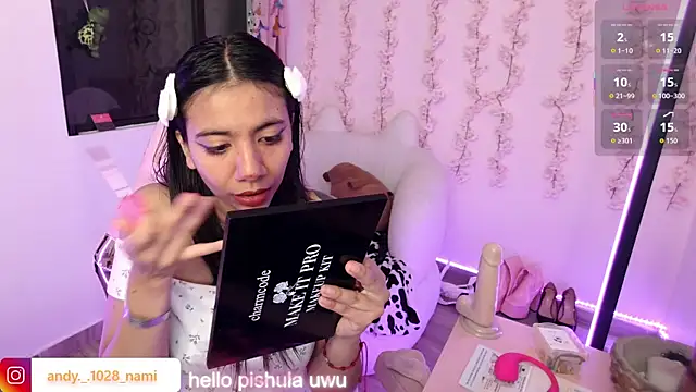 Nami usagi online show from January 7, 2026, 4:42 pm