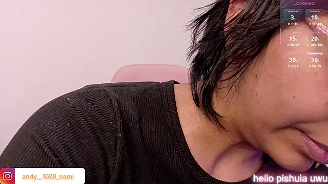 Snapshot of Nami_usagi chatting on July 6, 2026, 8:55 pm Nami usagi online show from July 6, 2026, 8:55 pm