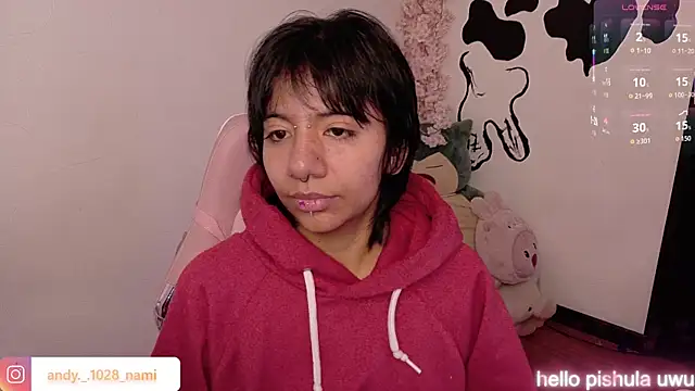 Snapshot of Nami_usagi chatting on July 16, 2026, 2:12 pm Nami usagi online show from July 16, 2026, 2:12 pm