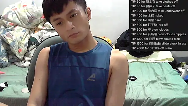 Snapshot of hifunbb1069tw chatting on June 1, 2026, 4:41 pm hifunbb1069tw online show from June 1, 2026, 4:41 pm