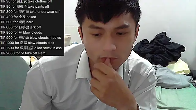 Snapshot of hifunbb1069tw chatting on June 2, 2026, 3:25 pm hifunbb1069tw online show from June 2, 2026, 3:25 pm