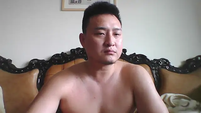 Snapshot of Relei chatting on May 13, 2026, 4:32 am Relei online show from May 13, 2026, 4:32 am
