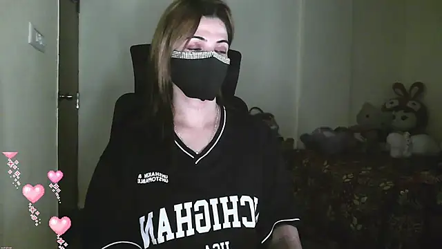 Cute Sonii online show from March 28, 2026, 1:00 pm