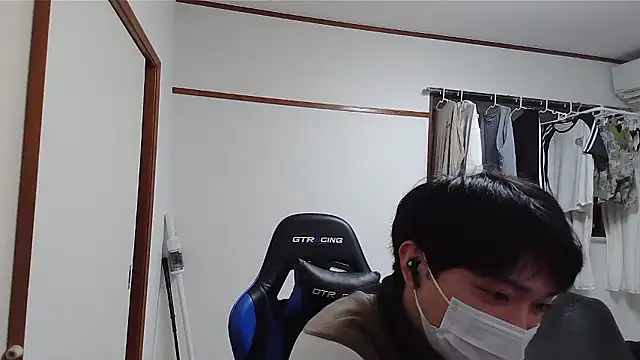 pychan online show from December 20, 2025, 2:46 pm