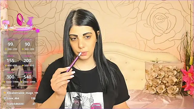 Snapshot of Elizabettalee chatting on March 11, 2025, 9:59 pm Elizabettalee online show from March 11, 2025, 9:59 pm