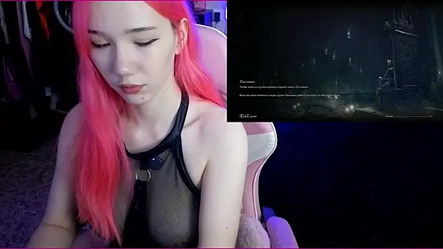 Maya Viola online show from October 23, 2025, 5:40 am