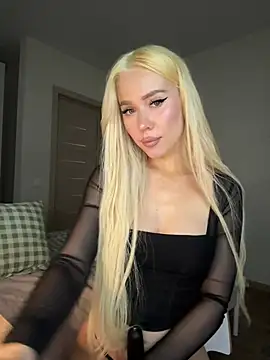 Snapshot of xDinnax chatting on December 24, 2024, 7:11 pm xDinnax online show from December 24, 2024, 7:11 pm