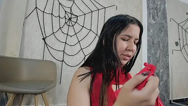 Lia sarahi online show from October 31, 2025, 11:44 am