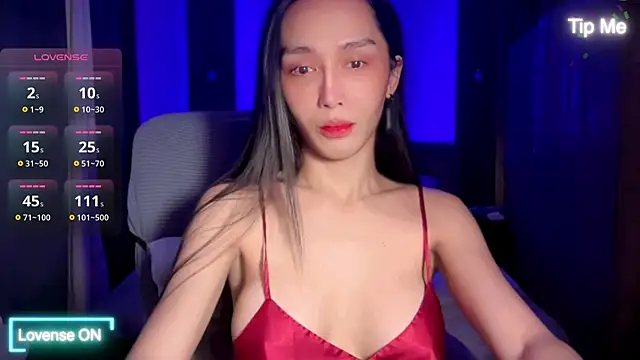 Snapshot of UrdreamTSgirl chatting on July 3, 2026, 9:48 am UrdreamTSgirl online show from July 3, 2026, 9:48 am