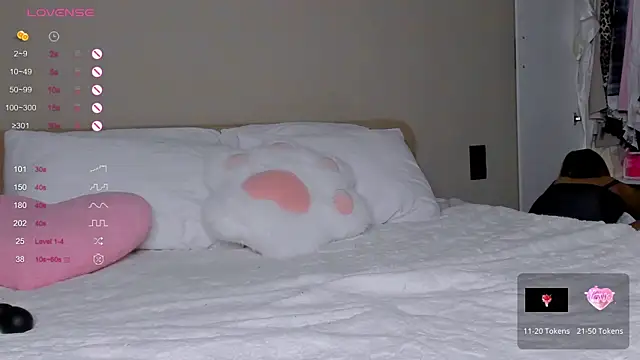 Snapshot of NejaSatin chatting on January 10, 2026, 9:22 am NejaSatin online show from January 10, 2026, 9:22 am