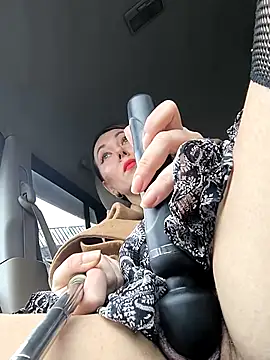 Main Pleasure online show from March 5, 2026, 12:45 pm