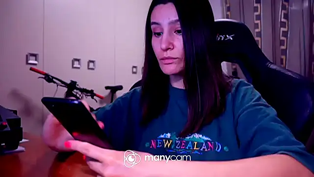 GodlyTheia online show from February 26, 2025, 4:56 pm