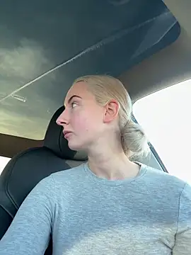 Snapshot of CutieEmy chatting on February 19, 2025, 2:55 pm CutieEmy online show from February 19, 2025, 2:55 pm