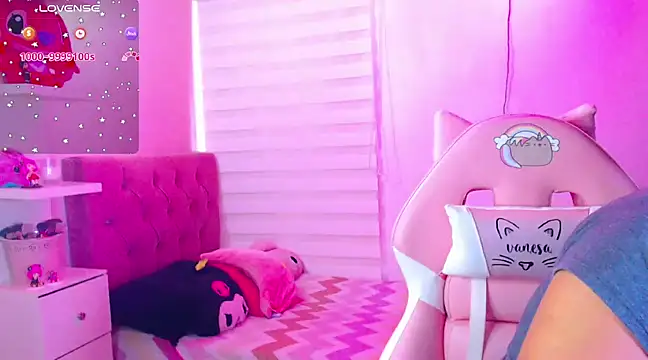 Vannessa  Shy online show from December 14, 2024, 4:09 pm