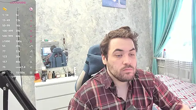 Snapshot of Morlaios chatting on February 14, 2025, 6:56 am Morlaios online show from February 14, 2025, 6:56 am