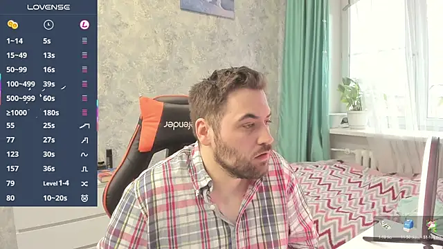 Snapshot of Morlaios chatting on December 1, 2025, 11:48 am Morlaios online show from December 1, 2025, 11:48 am