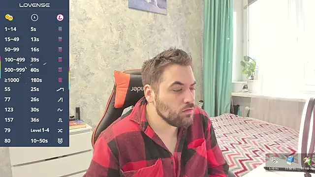 Snapshot of Morlaios chatting on December 3, 2025, 10:35 am Morlaios online show from December 3, 2025, 10:35 am