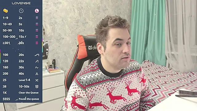 Snapshot of Morlaios chatting on December 16, 2025, 5:01 am Morlaios online show from December 16, 2025, 5:01 am