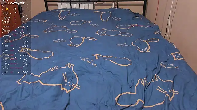 Snapshot of eva_zero chatting on January 13, 2026, 3:06 pm eva zero online show from January 13, 2026, 3:06 pm