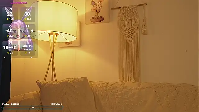 bunnycuteshy online show from November 12, 2025, 2:39 pm