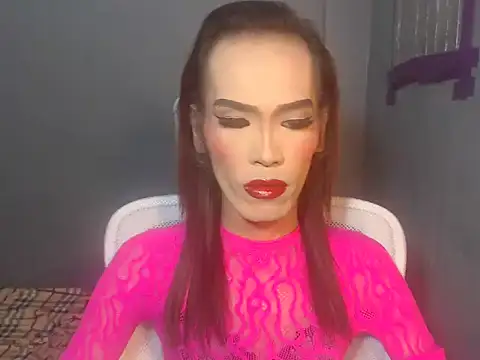 asianBIGjha online show from January 9, 2026, 5:48 pm