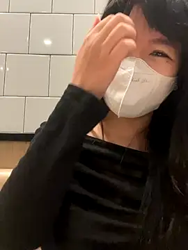 Snapshot of Onee-Chew chatting on November 22, 2025, 3:49 am Onee-Chew online show from November 22, 2025, 3:49 am