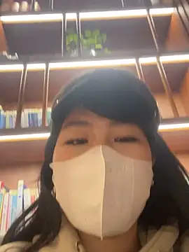 Snapshot of Onee-Chew chatting on November 25, 2025, 9:20 am Onee-Chew online show from November 25, 2025, 9:20 am