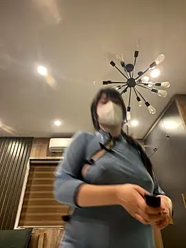 Onee-Chew online show from January 14, 2026, 12:00 pm