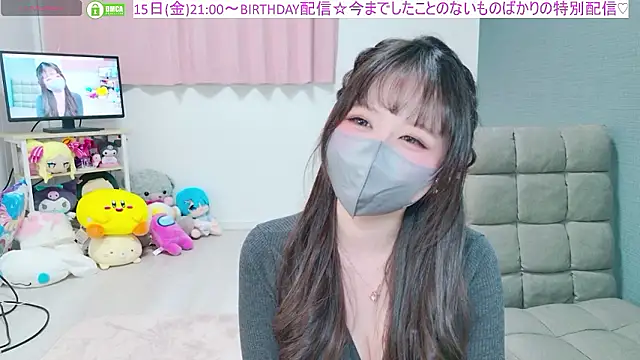 -M Hinano  online show from May 11, 2026, 1:28 pm