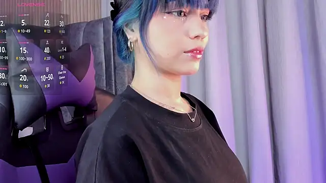 Snapshot of CIEL-DOUCE chatting on January 9, 2026, 5:32 am CIEL-DOUCE online show from January 9, 2026, 5:32 am