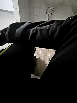 Afti2828 online show from November 19, 2025, 12:16 pm