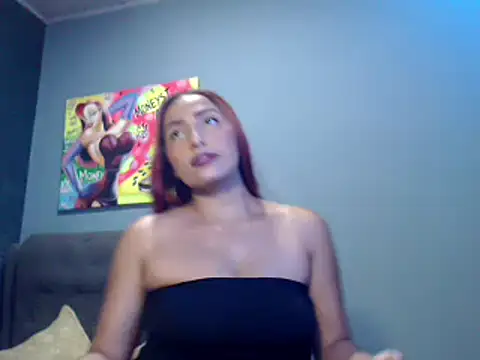 Kinky FootFall online show from February 24, 2025, 8:25 pm