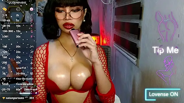 Snapshot of temptationlollipop chatting on December 15, 2025, 11:58 am temptationlollipop online show from December 15, 2025, 11:58 am