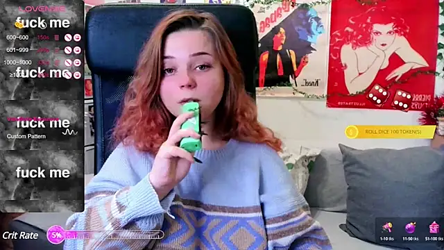 Snapshot of StellaMilla chatting on January 12, 2025, 4:29 pm StellaMilla online show from January 12, 2025, 4:29 pm