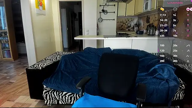 Snapshot of StacyTigerr chatting on December 2, 2025, 9:47 am StacyTigerr online show from December 2, 2025, 9:47 am