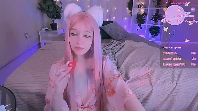 Snapshot of IrmaBell chatting on December 20, 2024, 12:19 am IrmaBell online show from December 20, 2024, 12:19 am