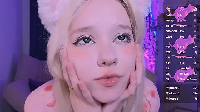 Snapshot of IrmaBell chatting on February 2, 2025, 11:51 am IrmaBell online show from February 2, 2025, 11:51 am