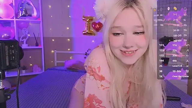 Snapshot of IrmaBell chatting on February 12, 2025, 8:59 am IrmaBell online show from February 12, 2025, 8:59 am