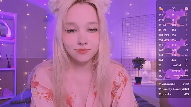 Snapshot of IrmaBell chatting on February 12, 2025, 3:27 pm IrmaBell online show from February 12, 2025, 3:27 pm