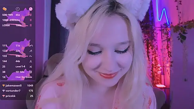 Snapshot of IrmaBell chatting on February 16, 2025, 11:38 am IrmaBell online show from February 16, 2025, 11:38 am