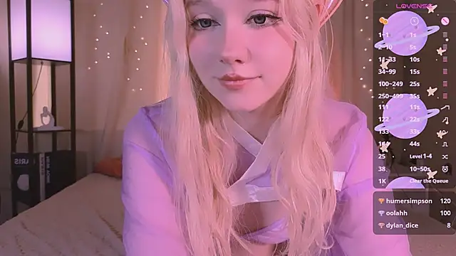 Snapshot of IrmaBell chatting on February 26, 2025, 11:09 am IrmaBell online show from February 26, 2025, 11:09 am