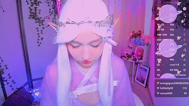 Snapshot of IrmaBell chatting on February 27, 2025, 8:50 am IrmaBell online show from February 27, 2025, 8:50 am