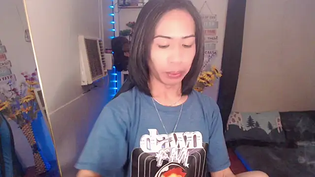 Snapshot of Lemonadexxx chatting on January 13, 2026, 4:51 am Lemonadexxx online show from January 13, 2026, 4:51 am