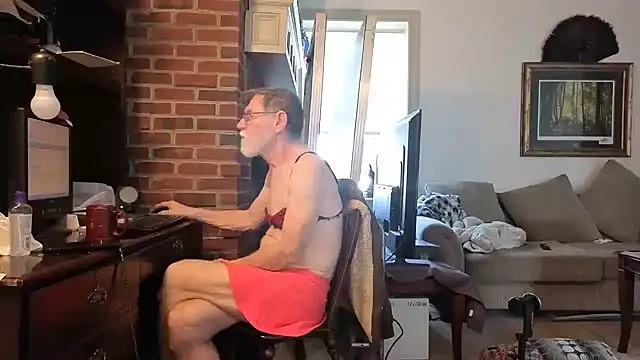 Snapshot of CDforU chatting on December 19, 2025, 4:14 pm CDforU online show from December 19, 2025, 4:14 pm