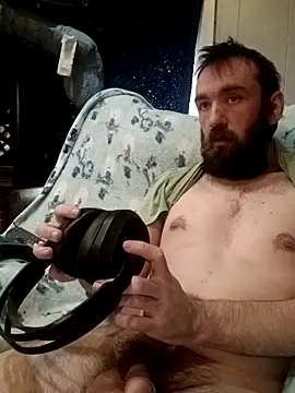 ShadowyTube online show from March 18, 2026, 5:38 pm