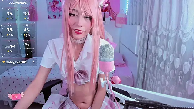 Snapshot of mia_kawaii05 chatting on May 23, 2026, 12:16 am mia kawaii05 online show from May 23, 2026, 12:16 am
